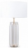 Настольная лампа декоративная Maytoni Muse MOD304TL-01G