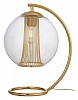 Настольная лампа декоративная Favourite Funnel 2880-1T