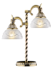 Настольная лампа Nuolang 1622STT/2 AB