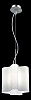 Подвесной светильник Lightstar Nubi Ondoso 802111