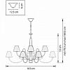 Подвесная люстра Lightstar Vortico 814334