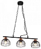 Подвесной светильник Rivoli Agerola Б0044781