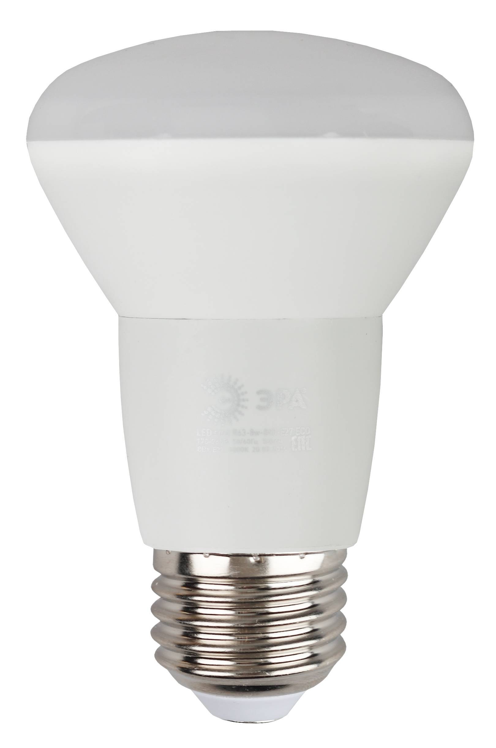 Светодиодная лампа ЭРА ECO LED R63-8W-840-E27