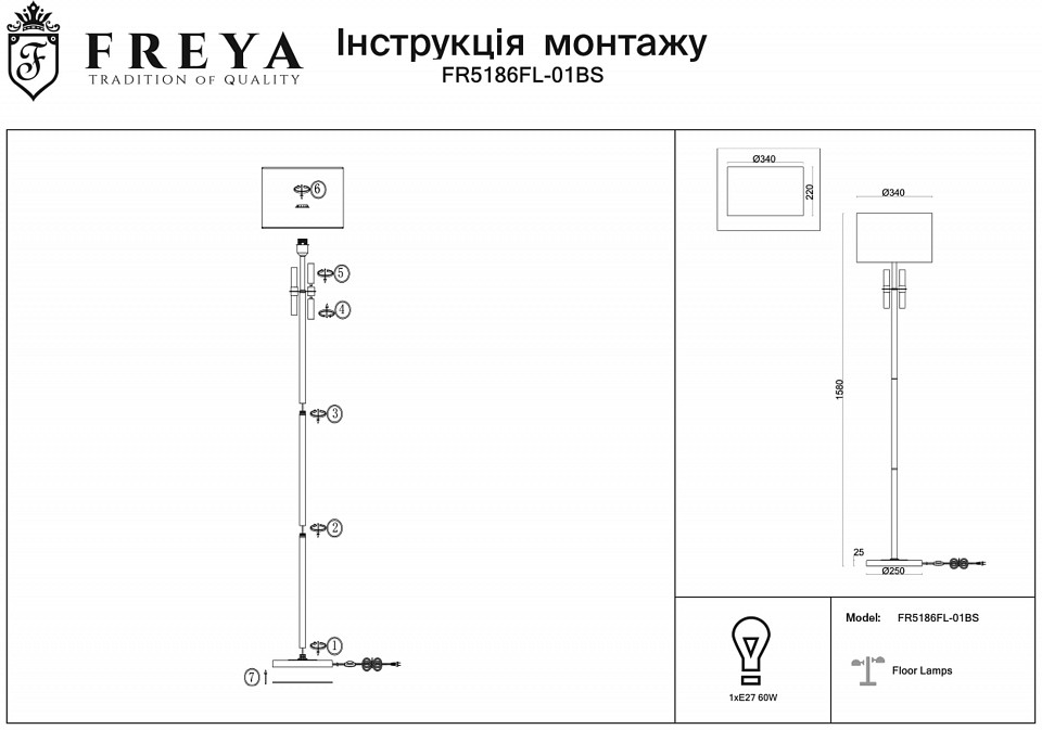 Торшер Euroluce Lampadari MIKADO PT - купить | Цена, характеристики | Gold