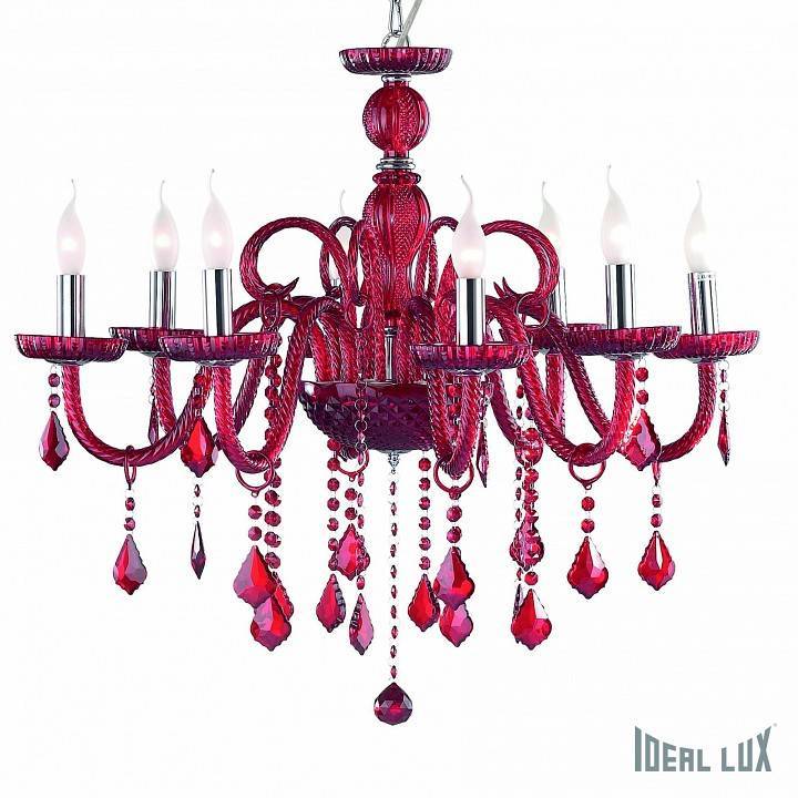 Подвесная люстра Ideal Lux Giudecca GIUDECCA SP8 ROSSO