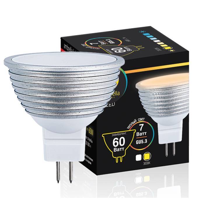 Лампа light me. Лампа 7w gu5.3. Лампа светодиодная 5w 230v 50 Hz 4200k. Светодиодная лампа Ambrella Light премиум. Ambrella Light a890 BK/WH, gu5.3, 50 Вт.