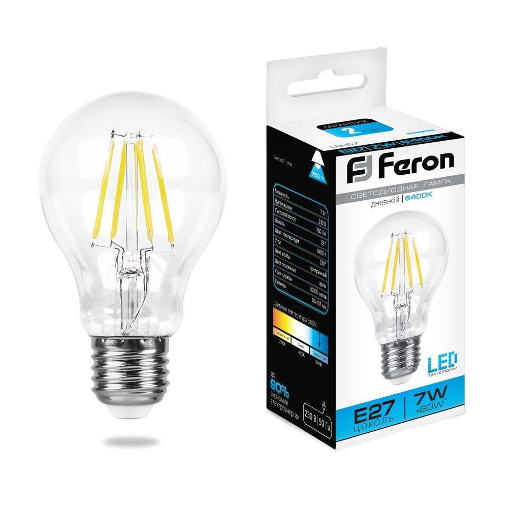 Филаментная лампа Feron LB-57 25571