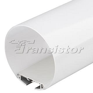 Профиль Arlight SL-ROUND-D120-2500 ANOD+OPAL 020475