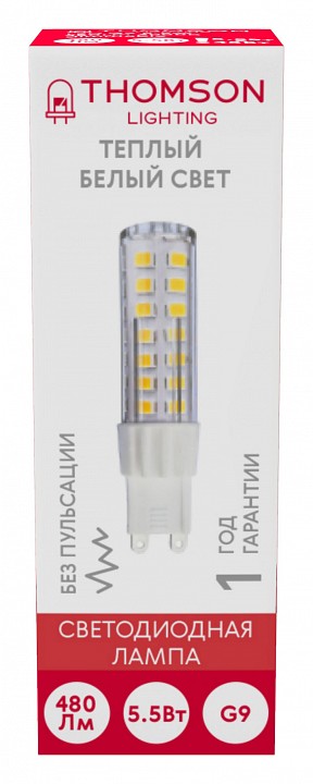 Лампа светодиодная Thomson G9 G9 5.5Вт 3000K TH-B4247