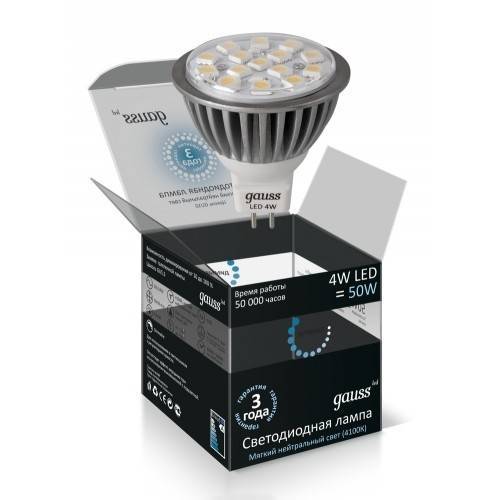 Диммируемая лампа Gauss Cофит LED D EB101005204-D GU5.3 4Вт 4100К