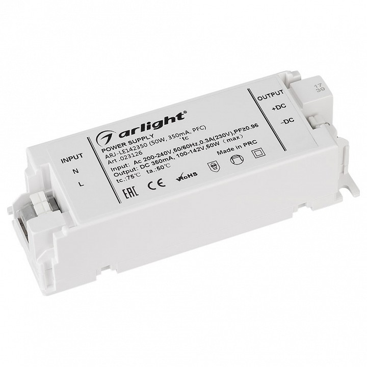 Блок питания Arlight ARJ-LE142350 (50W, 350mA, PFC)