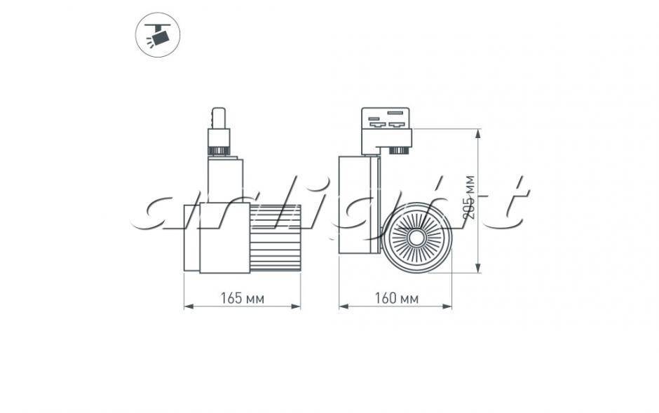 Трековый светильник Arlight 022551