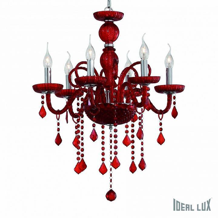 Подвесная люстра Ideal Lux Giudecca GIUDECCA SP6 ROSSO