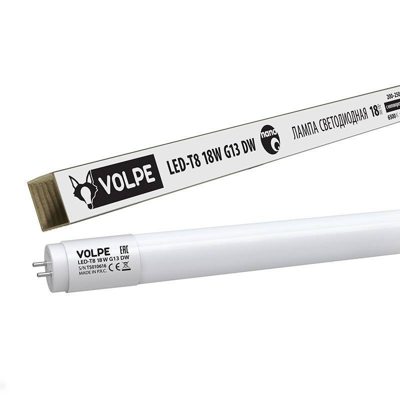 05 Люминесцентные лампа Volpe Nano LED-T8-18W/DW/G13/FR/FIX/N