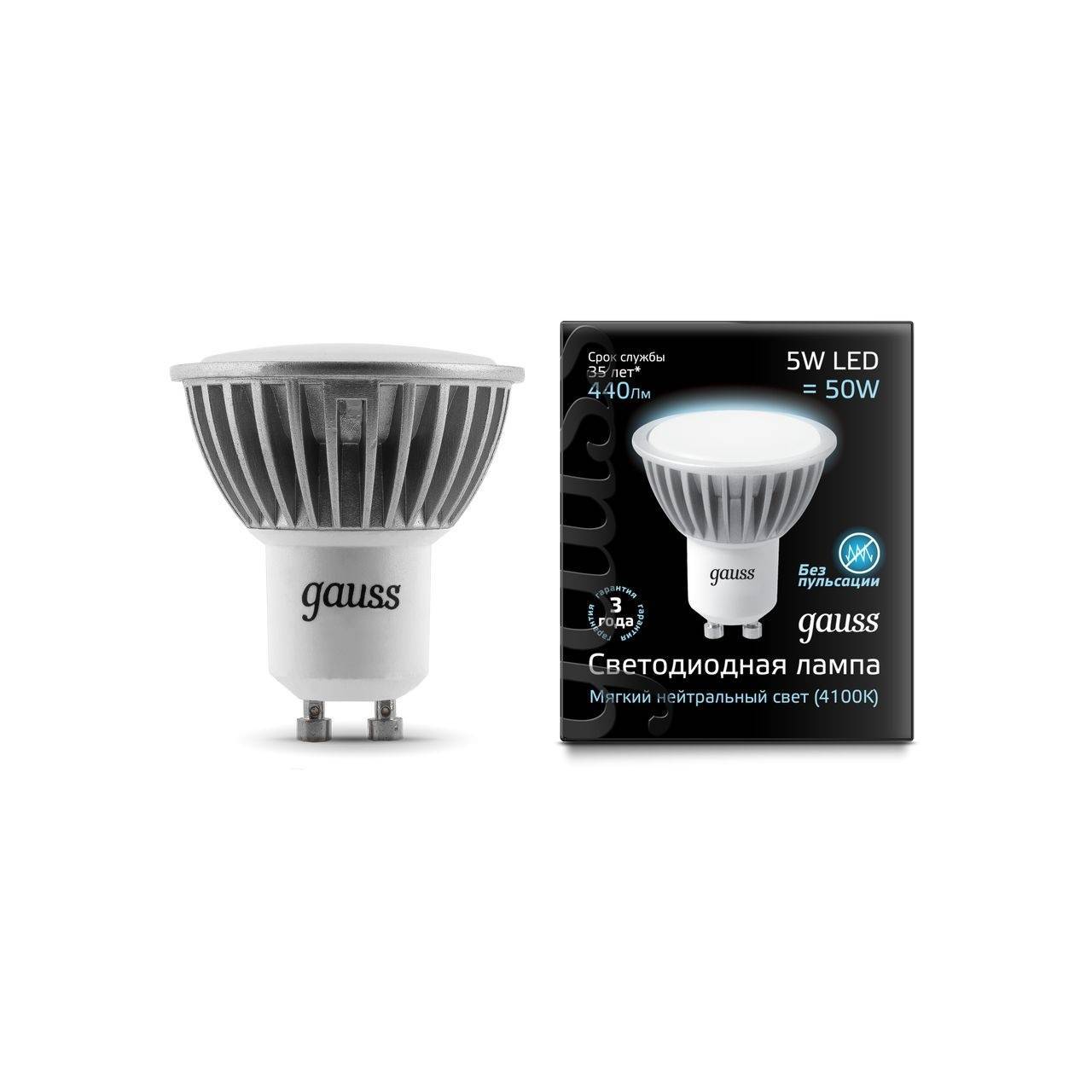 Светодиодная лампа Gauss Cофит LED EB101506205 GU10 5Вт 4100К