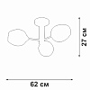 Люстра на штанге Vitaluce V39560 V39560-8/3PL