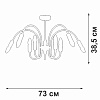 Люстра на штанге Vitaluce V3026 V3026-1/10PL