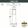 Наземный низкий светильник Fumagalli Carlo DR1.574.000.AXU1L