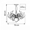 Люстра на штанге Lightstar Cigno Collo 751027