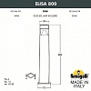 Наземный низкий светильник Fumagalli Elisa DS2.564.000.AXD1L