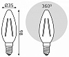 Набор ламп светодиодных Gauss Basic Filament E14 5.5Вт 2700K 1031116T