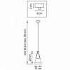 Подвесной светильник Lightstar Cone 757016