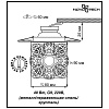 Встраиваемый светильник Novotech Lace 369455