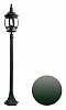 Наземный высокий светильник Arte Lamp Atlanta A1046PA-1BGB