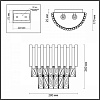 Накладной светильник Odeon Light Pallada 4120/2W