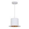 Подвесной светильник Odeon Light Cupi White 3356/1