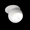 Встраиваемый светильник на штанге Loft it Dot 10332 White