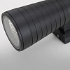 Светильник на штанге Elektrostandard TECHNO LED TUBE UNO a044304