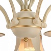 Подвесная люстра Arte Lamp 7022 A7022LM-5WG