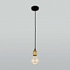 Подвесной светильник TK Lighting Retro 1903 Retro