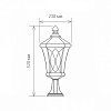 Наземный низкий светильник Elektrostandard Virgo a031927