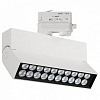 Светильник на штанге Arlight Lgd-Loft LGD-LOFT-TRACK-4TR-S170-10W Warm3000 (WH, 24 deg)