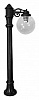 Наземный высокий светильник Fumagalli Globe 250 G25.163.S10.AZF1R