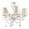 Люстра на штанге Arte Lamp Mantova A9584PL-5WH