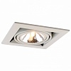 Встраиваемый светильник Arte Lamp Cardani A5949PL-1WH