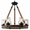 Подвесная люстра Arte Lamp 1693 A1693SP-6BR