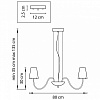Подвесная люстра Lightstar Diafano 758084