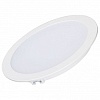 Встраиваемый светильник Arlight Dl-bl DL-BL180-18W White