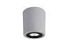 050204503 SIGN GRIS LED 18W 4000K 20º FARO Barcelona