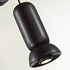 Бра Odeon Light Kerama 5054/1WD