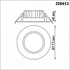 Встраиваемый светильник Novotech Drum 359413