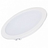 Встраиваемый светильник Arlight Dl-bl DL-BL180-18W White