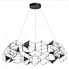 Подвесная люстра Odeon Light Trellis 5087/68L