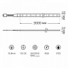 Лента светодиодная Gauss Basic BT054