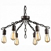 Подвесная люстра TopLight Kristen TL1181H-06BK