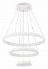 Подвесной светильник Natali Kovaltseva OREOL LED LAMPS 81277